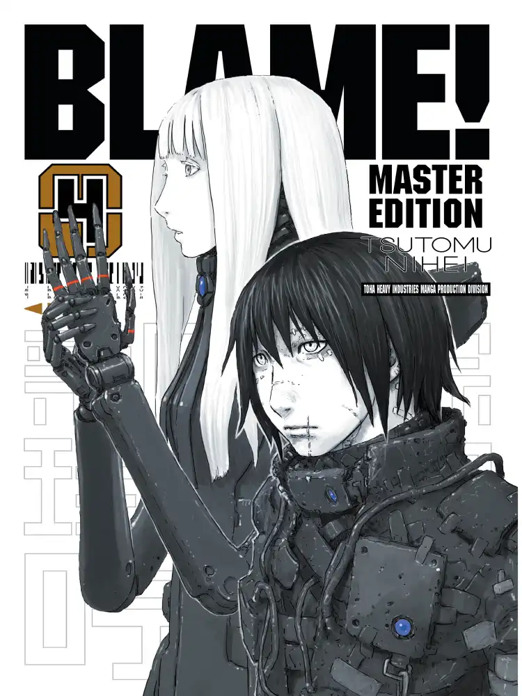 9781942993803 Blame! Master Edition Volume 04