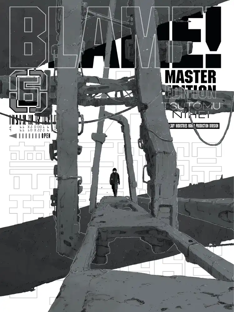 9781942993827 Blame! Master Edition Volume 06