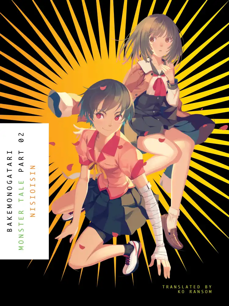 9781942993896 Monogatari Series - Bakemonogatari: Monster Tale (Light Novel) Part 02