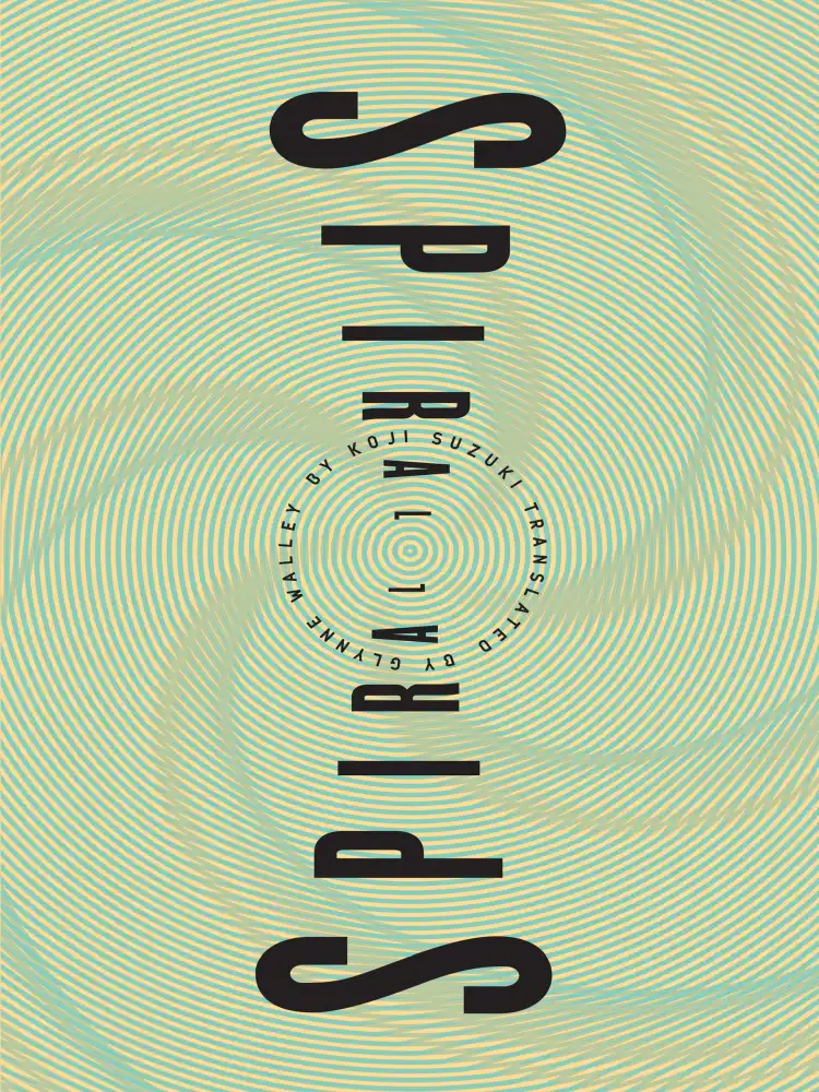 9781942993933 Ring Trilogy - Spiral