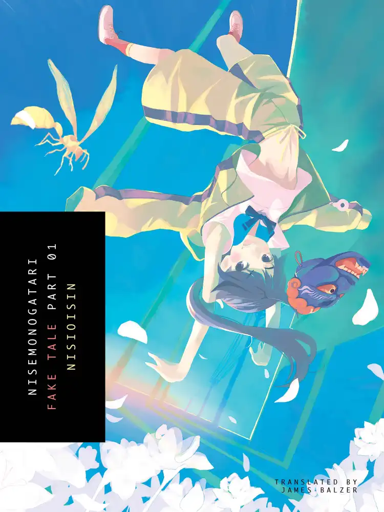 9781942993988 Monogatari Series - Nisemonogatari: Fake Tale (Light Novel) Part 01