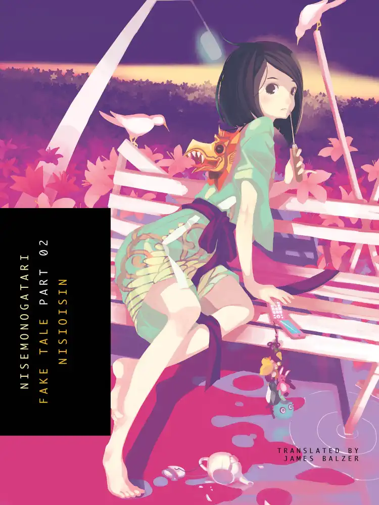 9781942993995 Monogatari Series - Nisemonogatari: Fake Tale (Light Novel) Part 02
