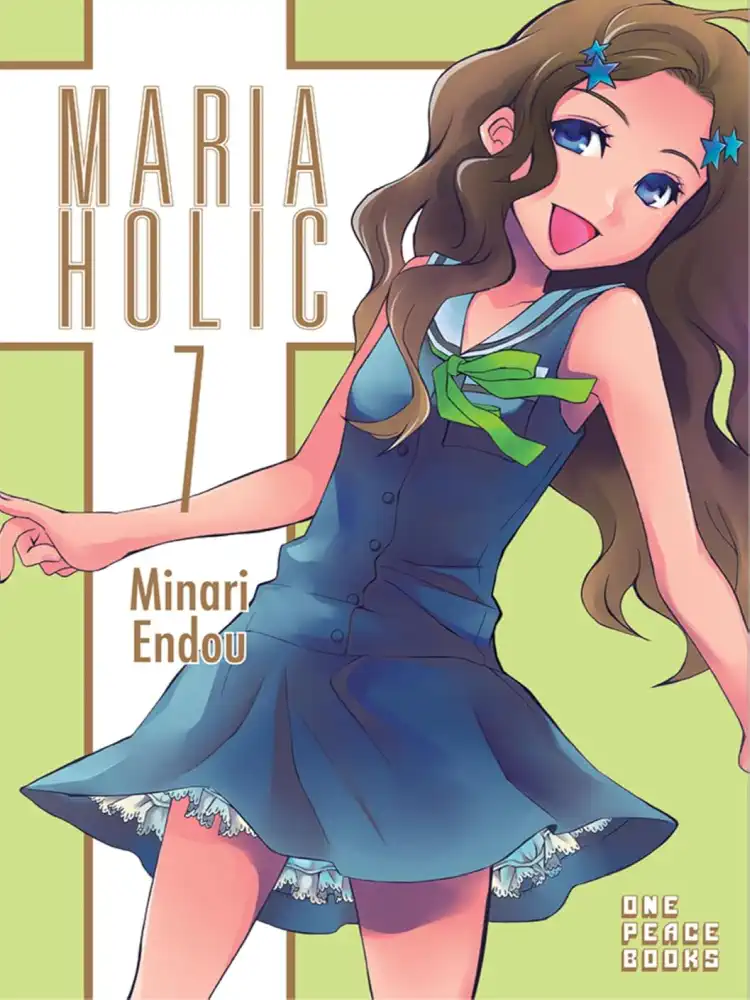 Maria Holic (2nd Edition) Volume 07