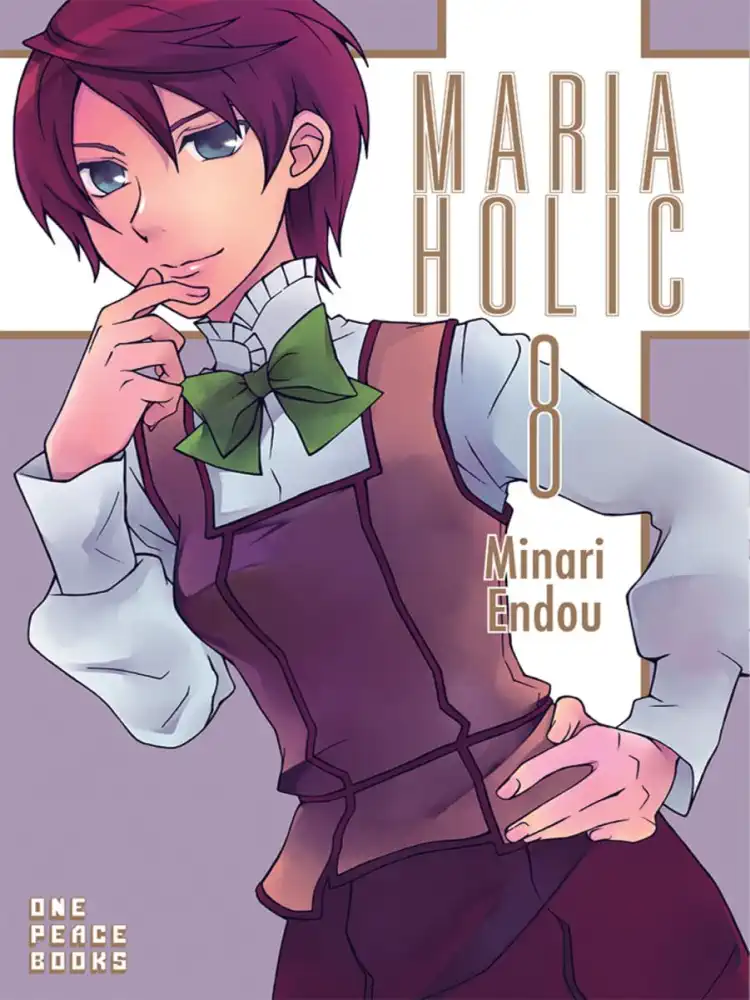 Maria Holic (2nd Edition) Volume 08