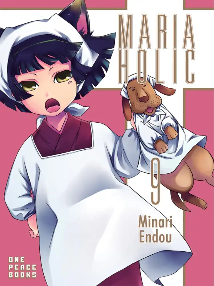 Maria Holic (2nd Edition) Volume 09