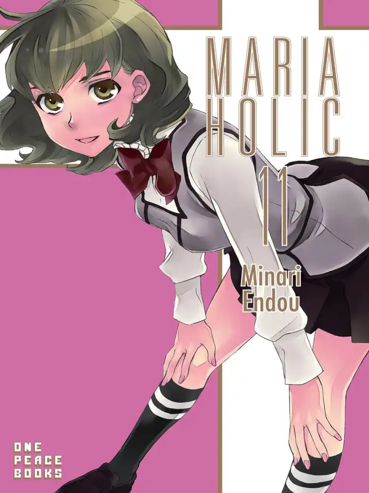 Maria Holic (2nd Edition) Volume 11