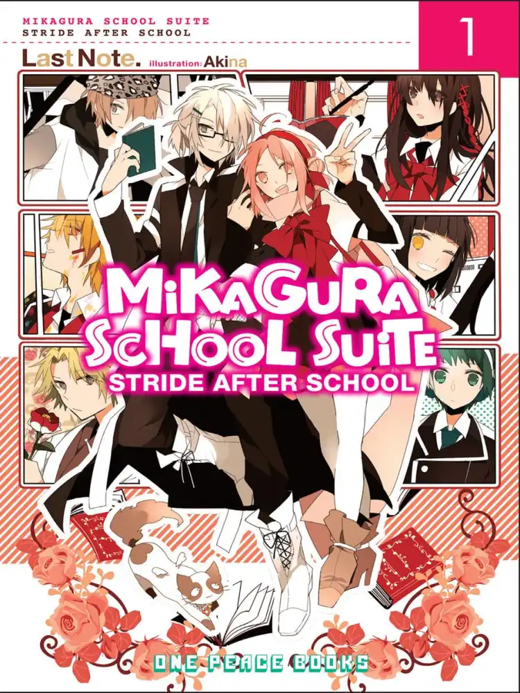 [Oshi No Ko] Spica of the First Star (Light Novel) Volume 01