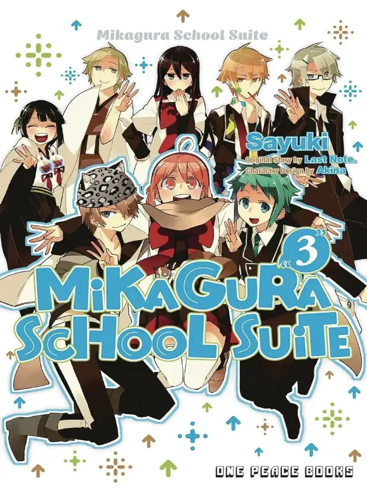 Mikagura School Suite Volume 02