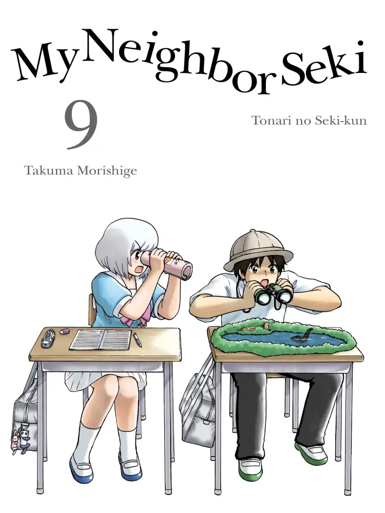 My Neighbor Seki Volume 09