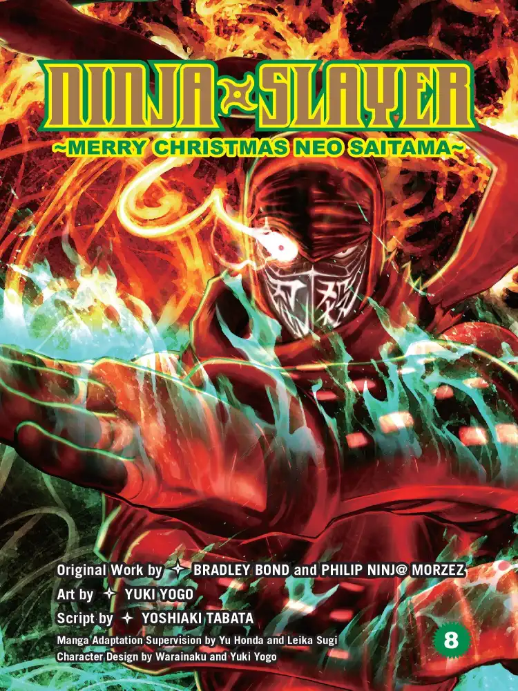 Ninja Slayer Volume 08