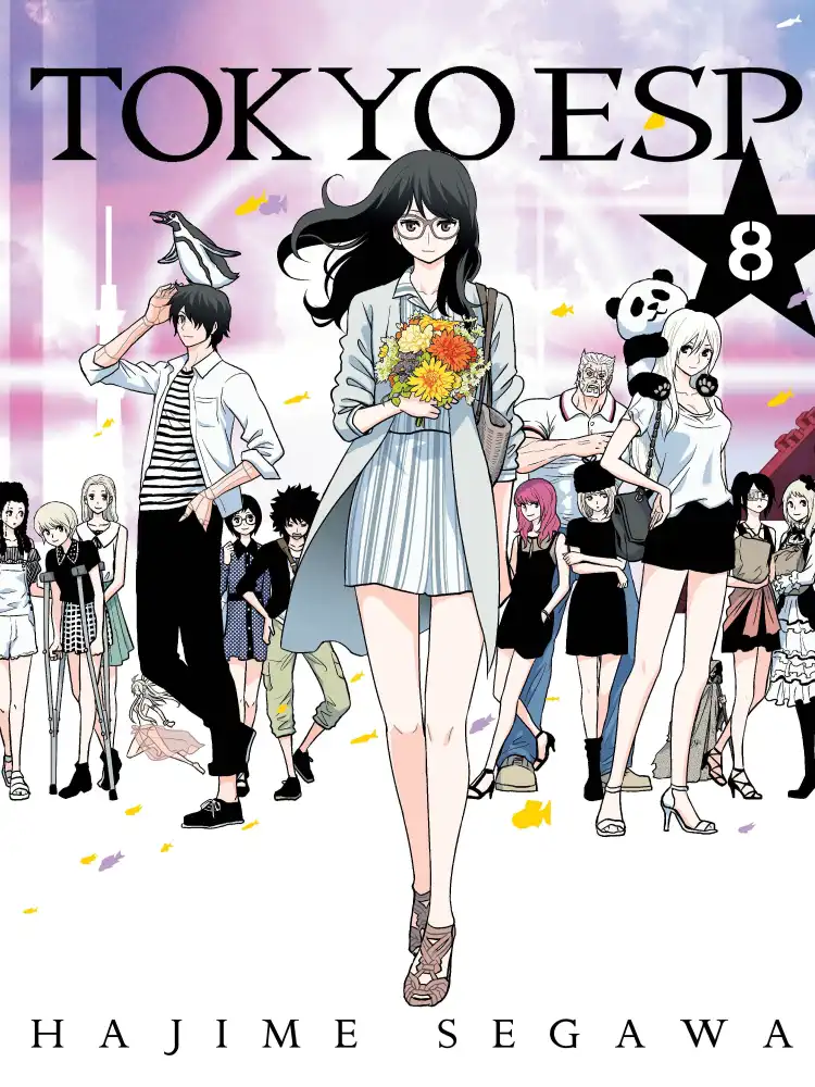 9781945054181 Tokyo ESP Volume 08