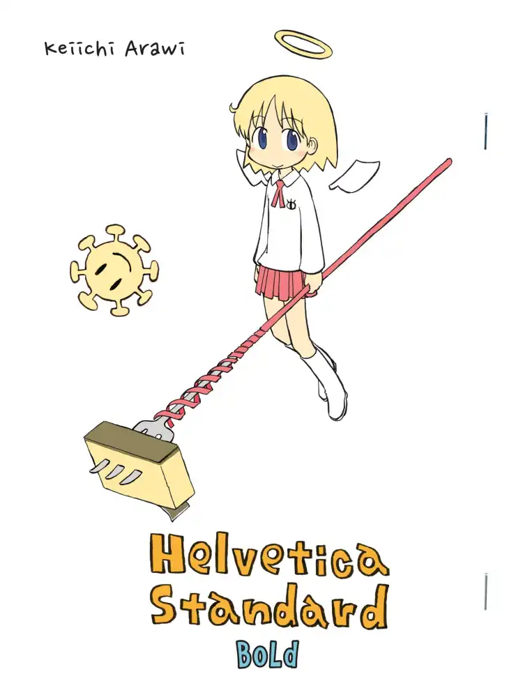 9781945054327 Nichijou: Helvetica Standard Bold