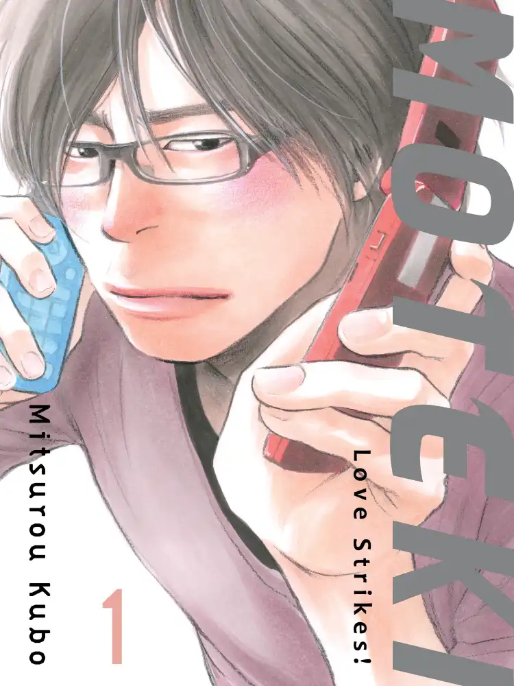 Moteki: Love Strikes! Volume 01