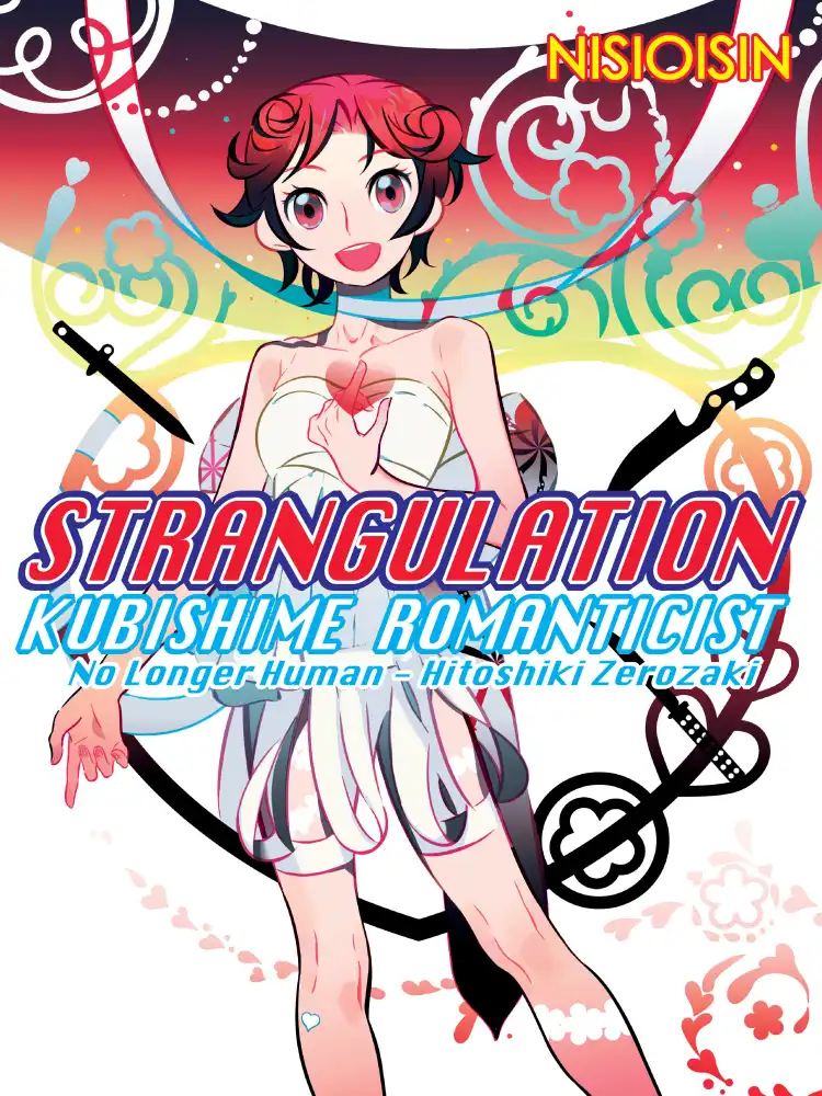 Zaregato: Strangulation: Kubishime Romanticist (Light Novel) Volume 02