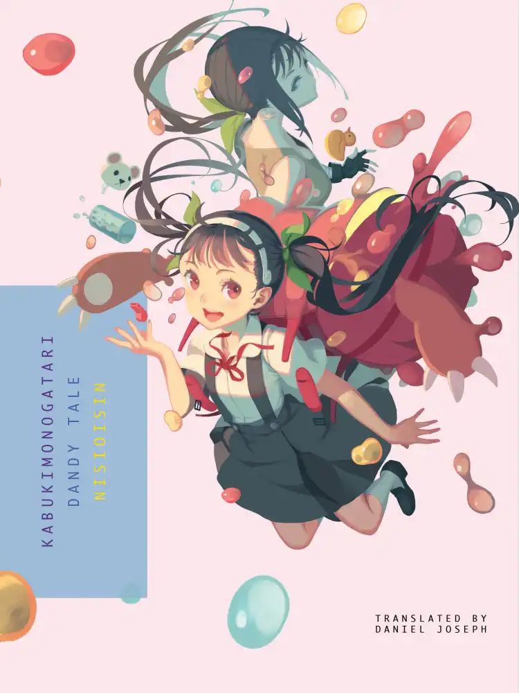 9781945054846 Monogatari Series - Kabukimonogatari: Dandy Tale (Light Novel)