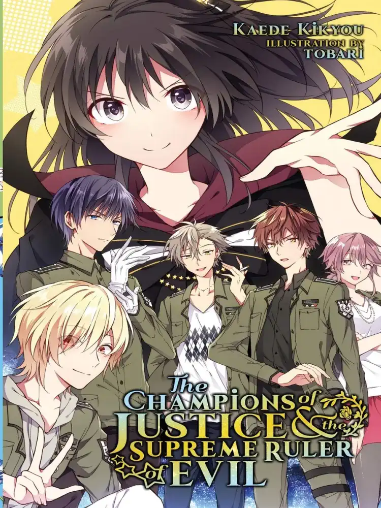 9781945341236 The Champions of Justice and the Supreme Ruler of Evil