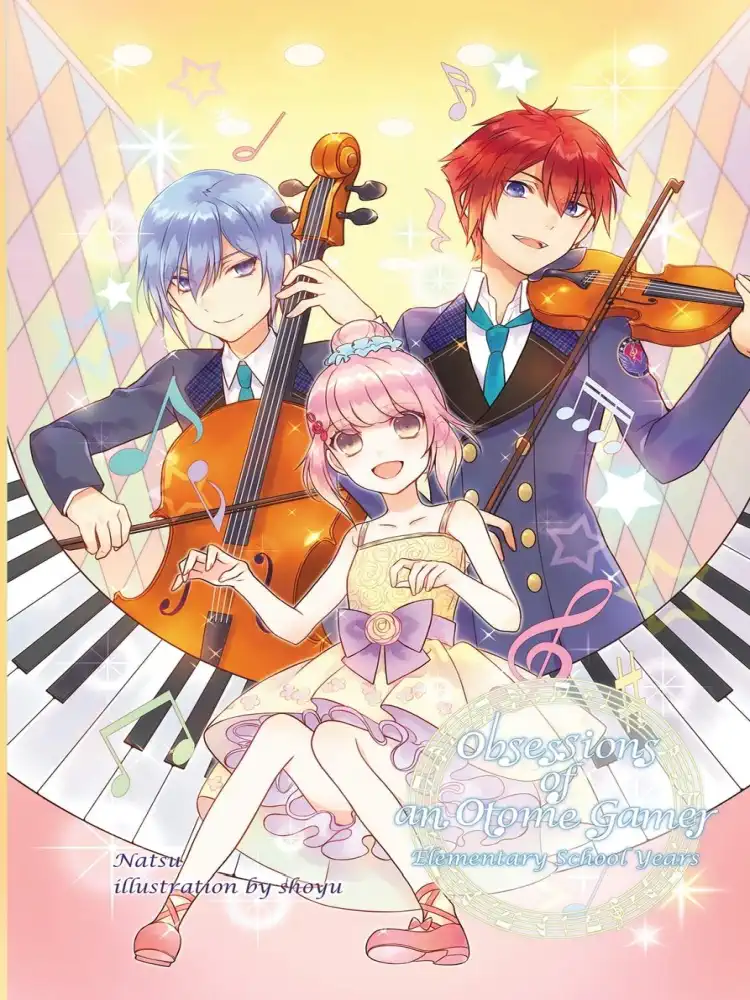 9781945341335 Obsessions of an Otome Gamer: #1 Elementary School Years