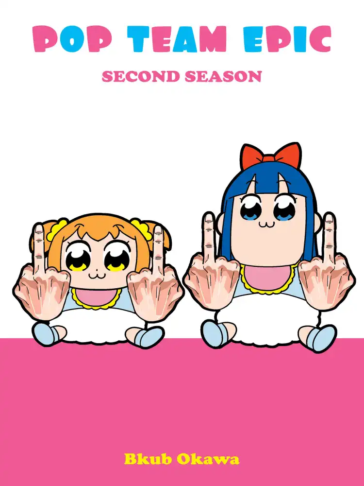 9781947194250 Pop Team Epic: Season 2 Volume 02