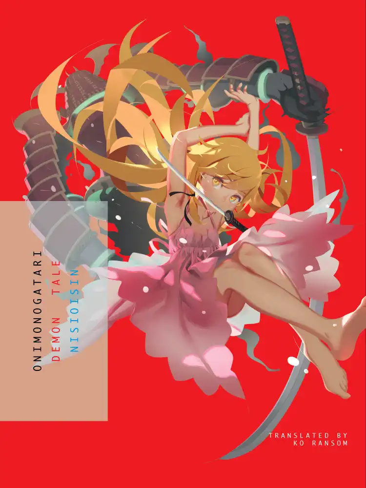 9781947194311 Monogatari Series - Onimonogatari: Demon Tale (Light Novel)