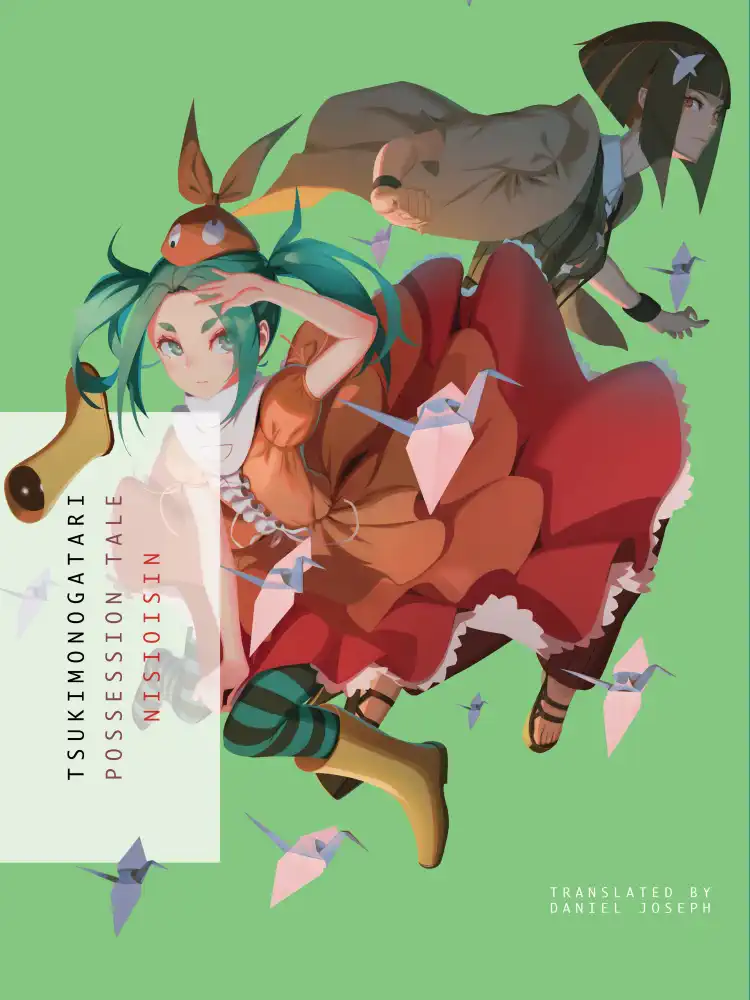 9781947194472 Monogatari Series - Tsukimonogatari: Possession Tale (Light Novel)
