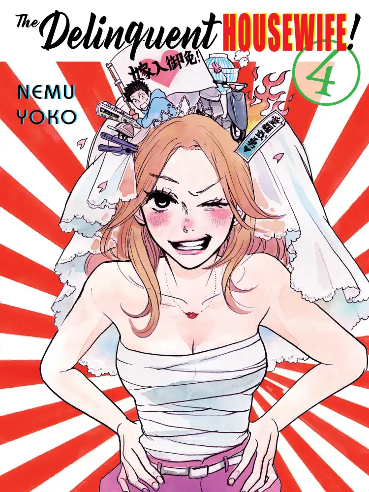 9781947194519 The Delinquent Housewife! Volume 04