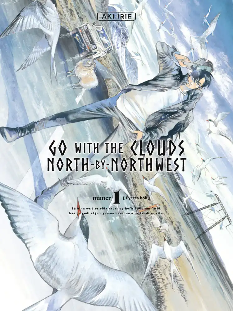 Go with the Clouds, North-By-Northwest Volume 01