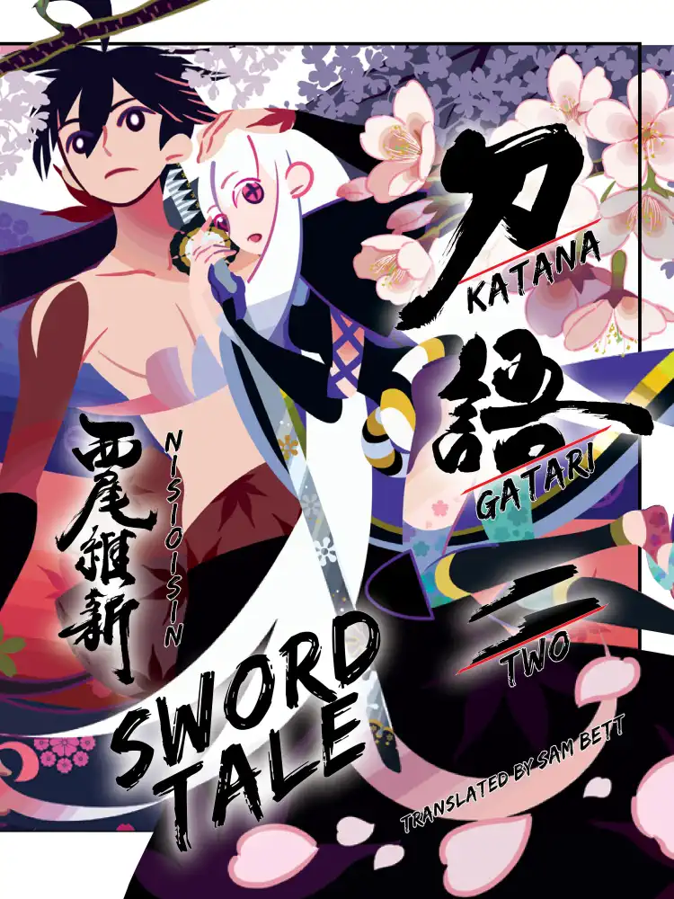 9781947194564 Katanagatari: Sword Tale (Hardcover Light Novel) Volume 02