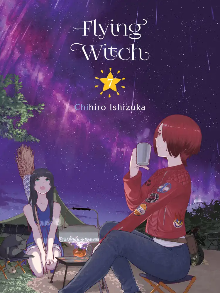 Flying Witch Volume 07
