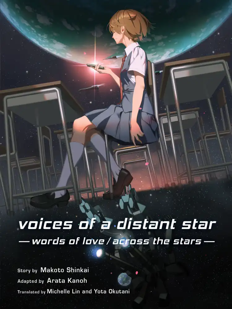 Voices of a Distant Star: Words of Love/ Across the Stars (Light Novel)