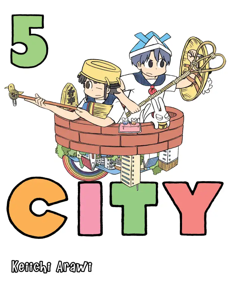 City Volume 05