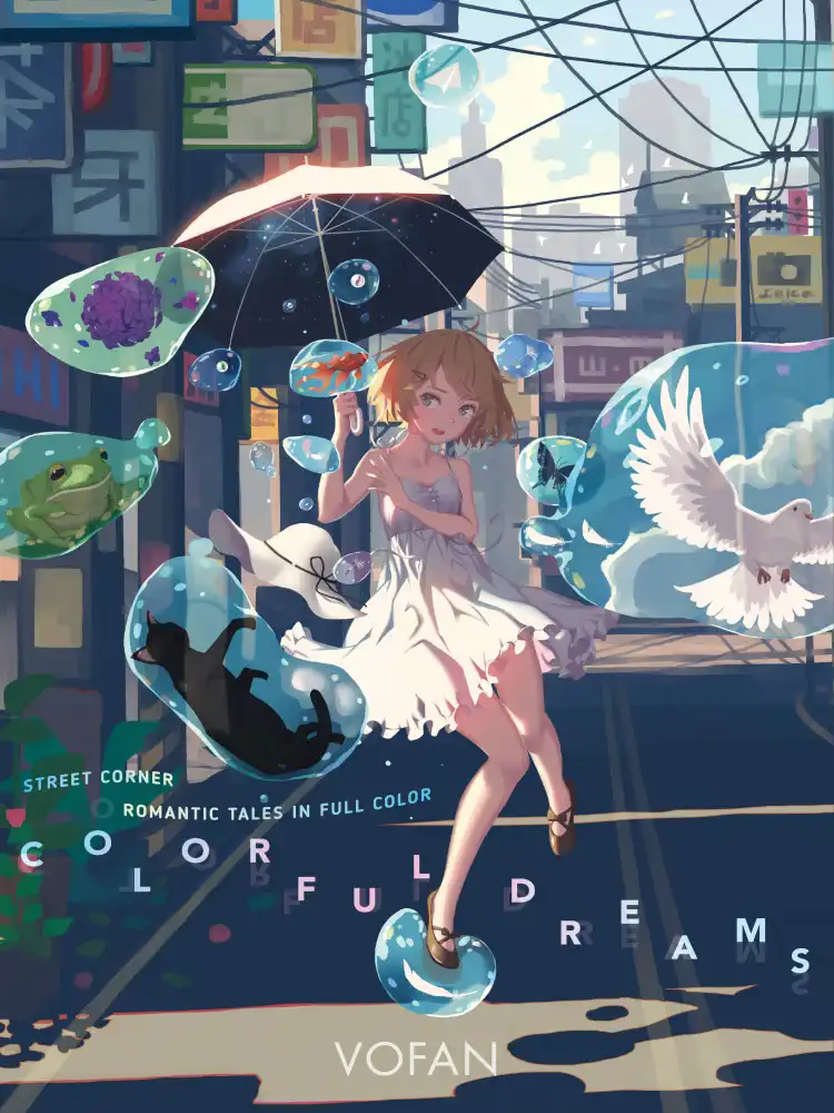 9781947194830 Colorful Dreams