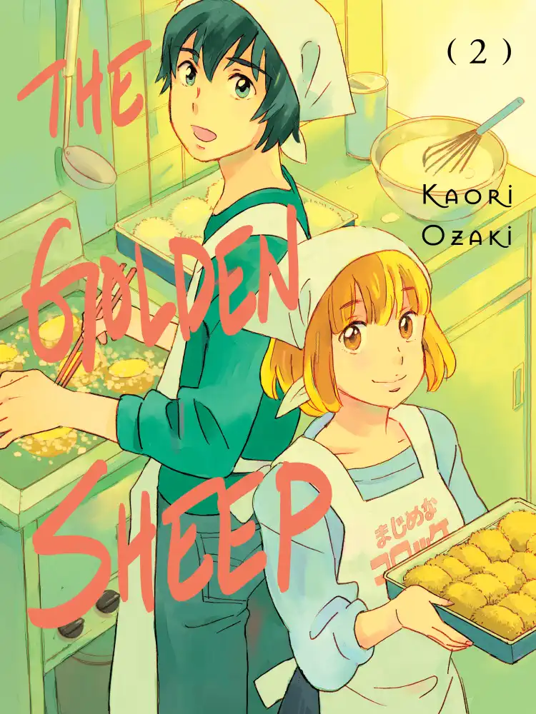 9781947194885 The Golden Sheep Volume 02