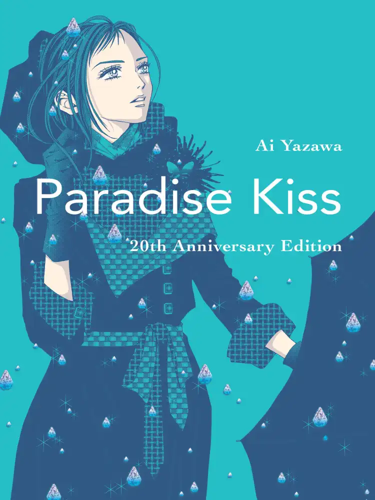 9781947194939 Paradise Kiss: 20th Anniversary Edition