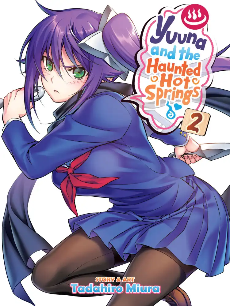 9781947804104 Yuuna and the Haunted Hot Springs Volume 02