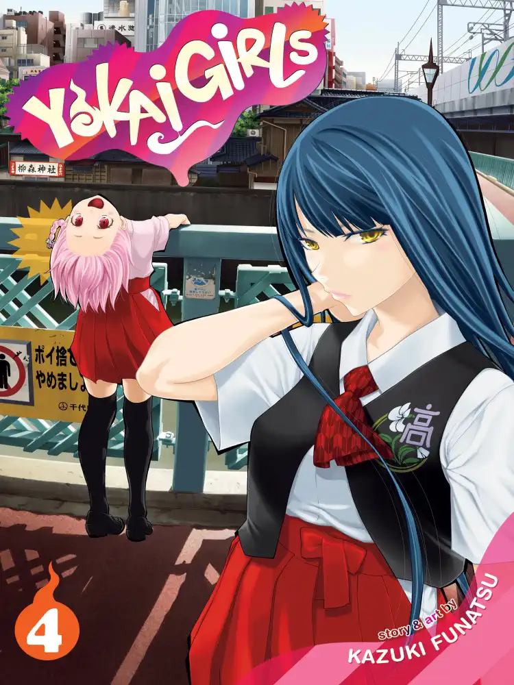 9781947804135 Yokai Girls Volume 04