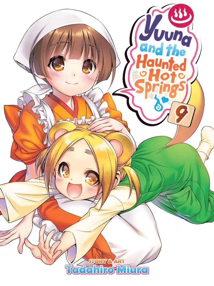 Yuuna and the Haunted Hot Springs Volume 09
