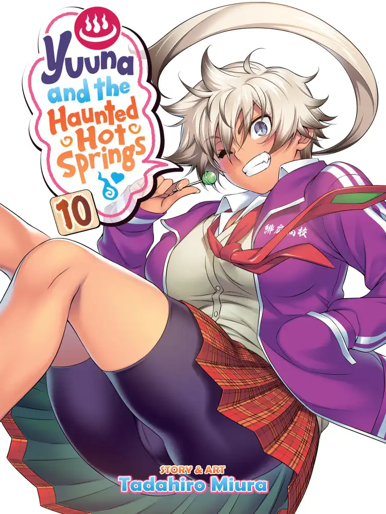 Yuuna and the Haunted Hot Springs Volume 10