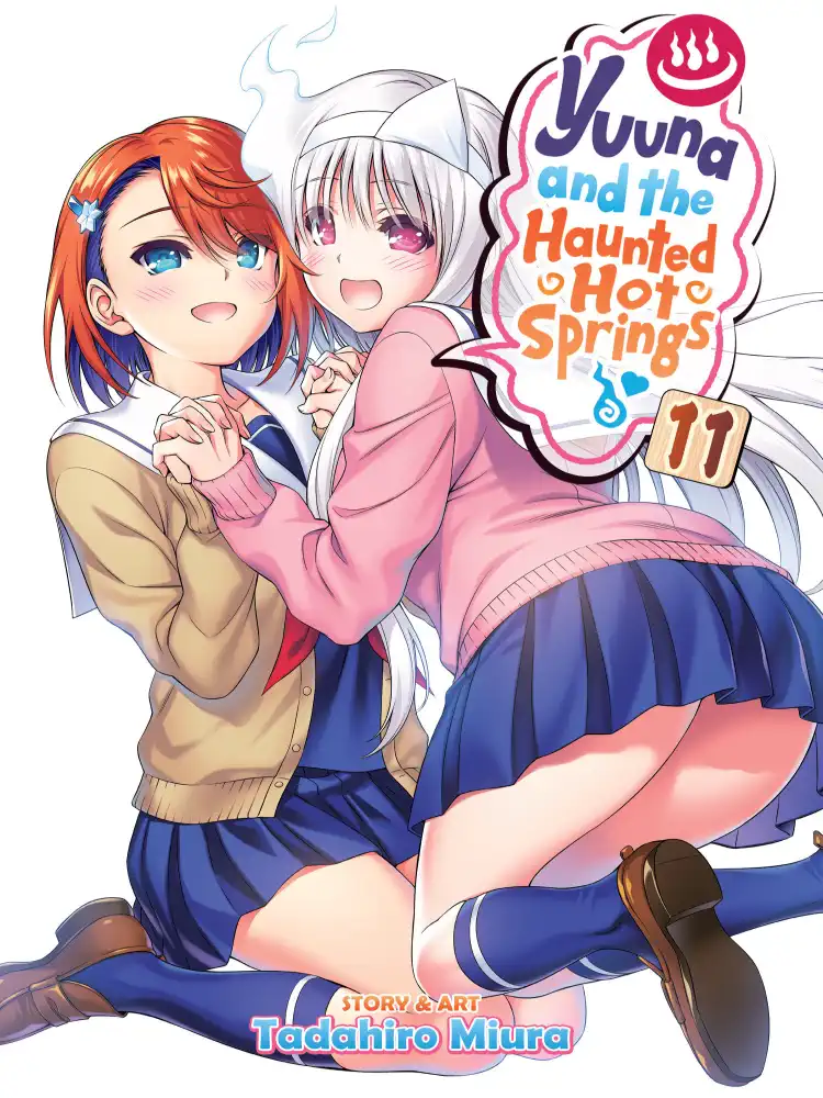 Yuuna and the Haunted Hot Springs Volume 11
