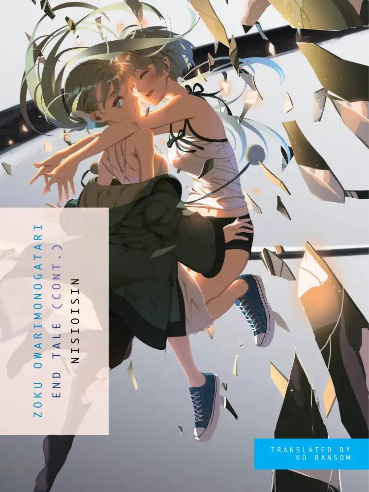 9781949980448 Monogatari Series - Zoku Owarimonogatari: End Tale (Light Novel)