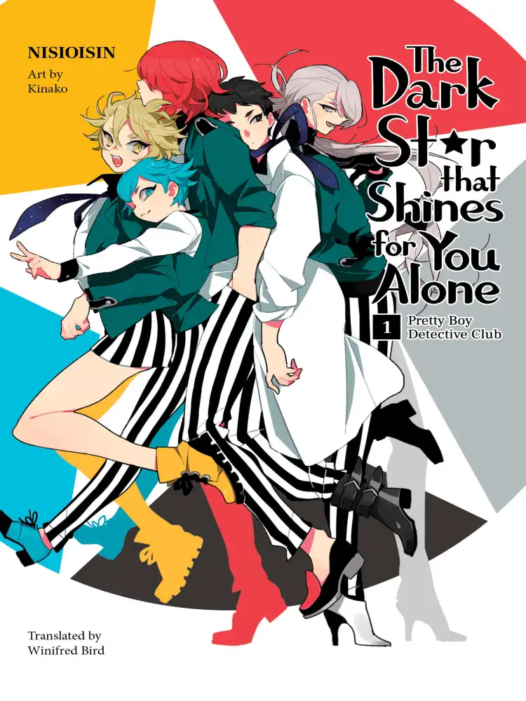 9781949980516 Pretty Boy Detective Club (Light Novel) Volume 01