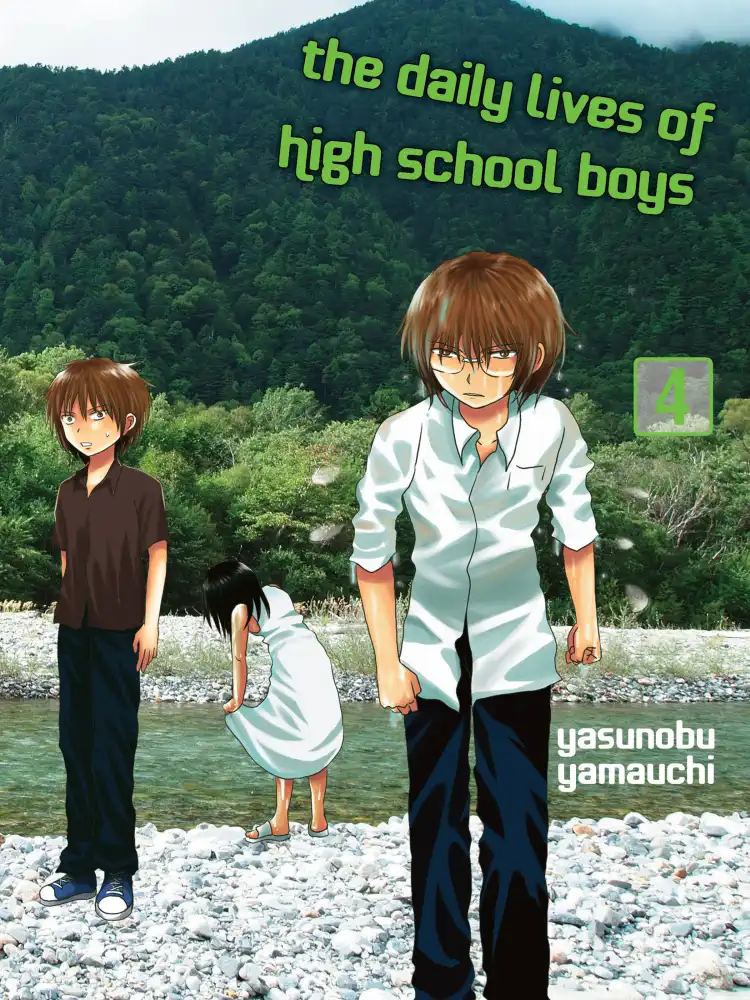 The Daily Lives of High School Boys Volume 04