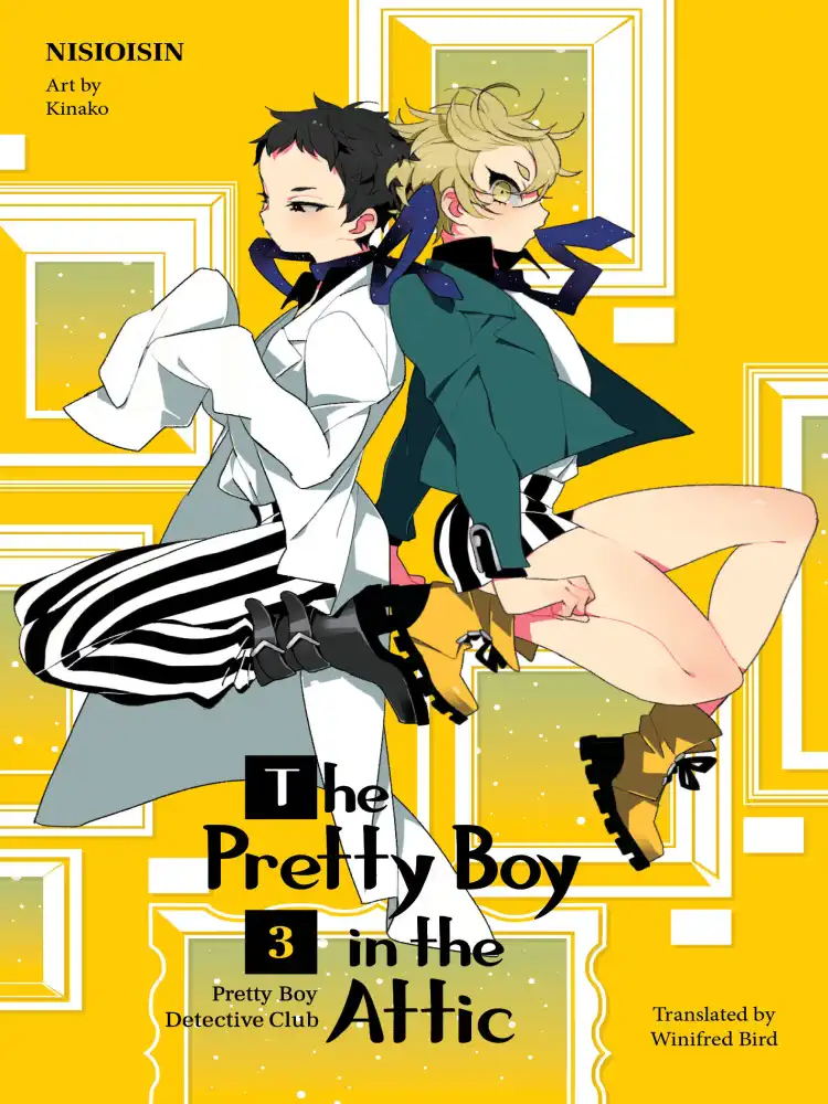 9781949980882 Pretty Boy Detective Club (Light Novel) Volume 03