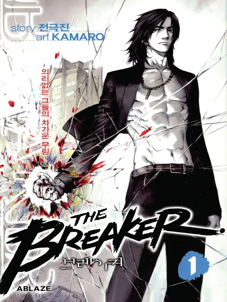 The Breaker 2-In-1 Omnibus Edition [01-02] (Manhwa) Volume 01