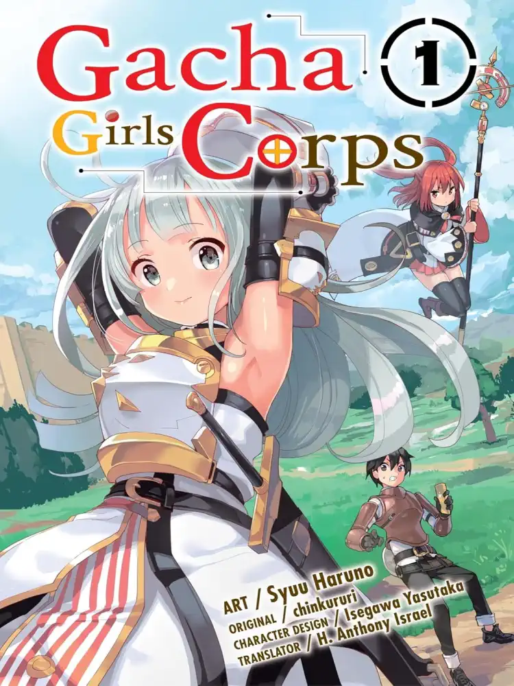9781952241154 Gacha Girls Corps Volume 01
