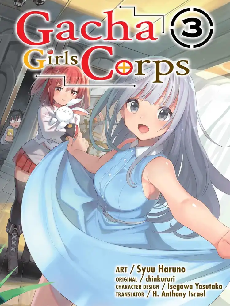 9781952241314 Gacha Girls Corps Volume 03