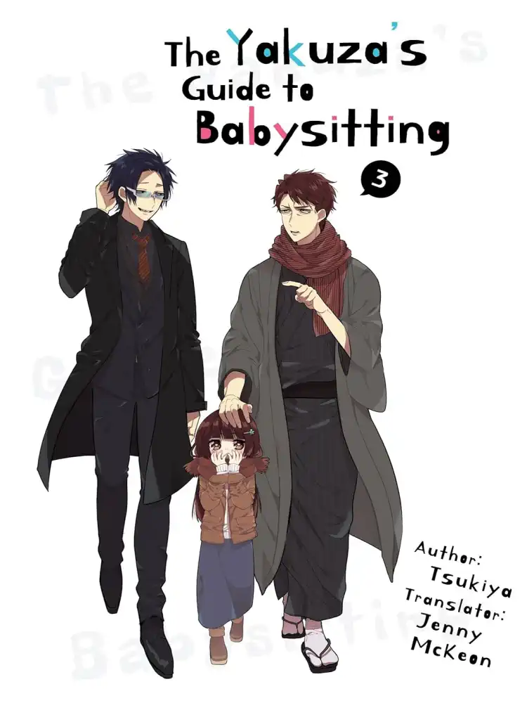 The Yakuza's Guide to Babysitting Volume 03