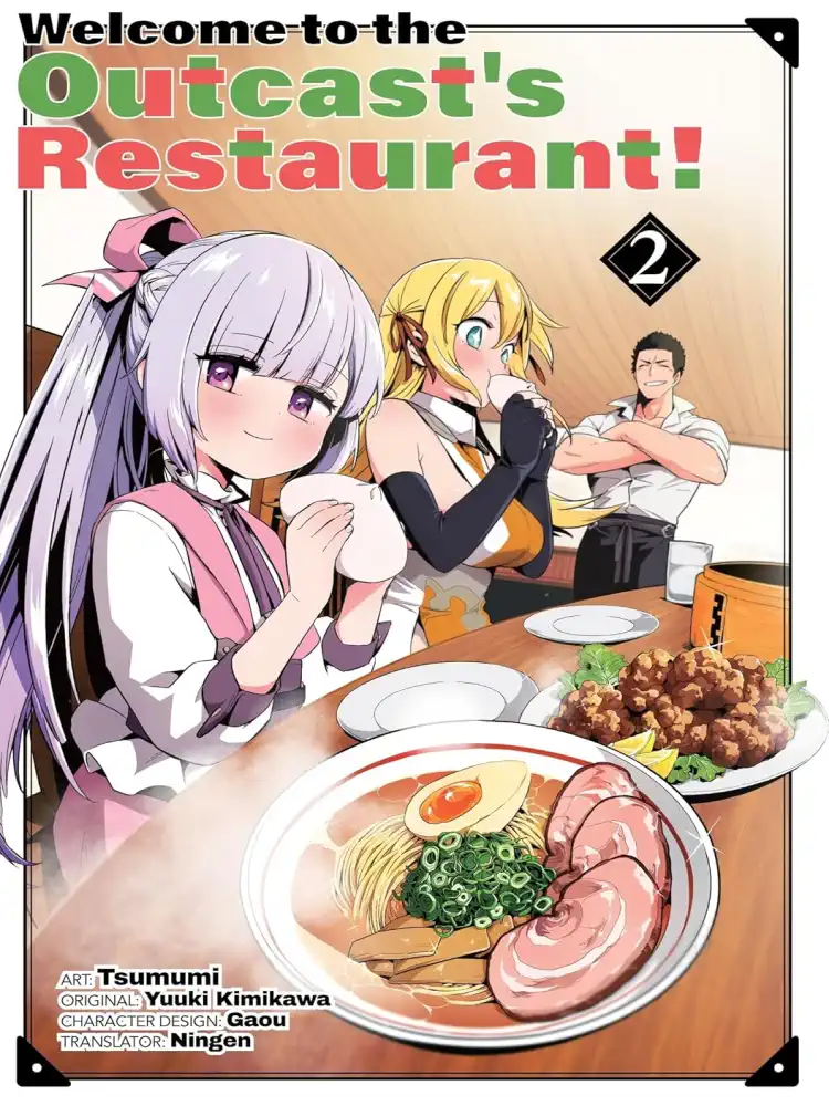 9781952241376 Welcome to the Outcast's Restaurant! Volume 02