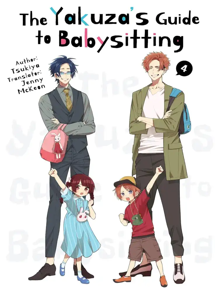 The Yakuza's Guide to Babysitting Volume 04