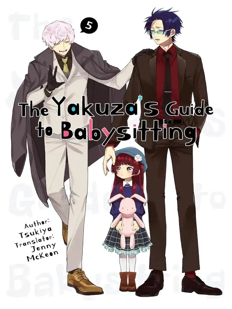 9781952241437 The Yakuza's Guide to Babysitting Volume 05