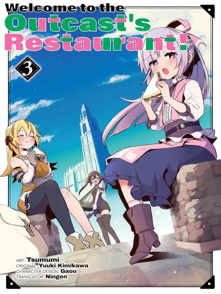 9781952241611 Welcome to the Outcast's Restaurant! Volume 03